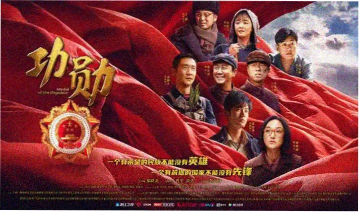 金土时刻 · 口碑持续